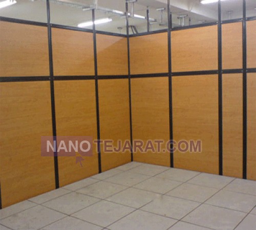 Single partition wall